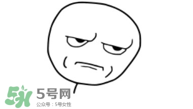 眼線(xiàn)雨衣是什么？眼線(xiàn)雨衣好用嗎