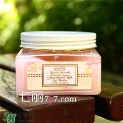 磨砂膏是去角質(zhì)膏嗎？磨砂膏和去角質(zhì)的區(qū)別