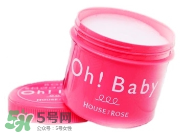 磨砂膏怎么用？磨砂膏使用方法