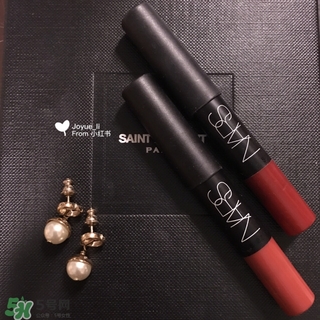 nars唇膏筆怎么樣?nars唇膏筆好用嗎?