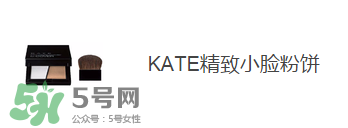 男生化妝用什么化妝品 男士化妝品什么牌子好 男生化妝用什么化妝品 男士化妝品什么牌子好