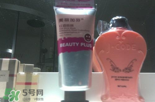 紅酒面膜哪個(gè)牌子好？紅酒面膜什么牌子好