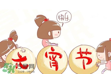 元宵節(jié)上班工資怎么算？元宵節(jié)上班算加班嗎？