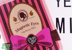 花娜小姐眼線膠筆怎么用？花娜小姐眼線膠筆使用方法