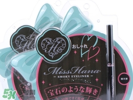 花娜小姐眼線膠筆怎么用？花娜小姐眼線膠筆使用方法