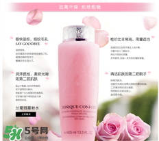 蘭蔻粉水值得買嗎？蘭蔻粉水有什么功效