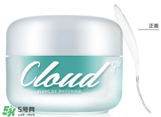 九朵云祛斑霜安全嗎？九朵云祛斑霜有副作用嗎