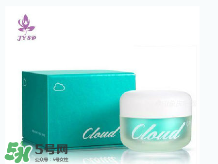 九朵云祛斑霜安全嗎？九朵云祛斑霜有副作用嗎