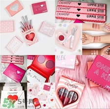 Colourpop2017情人節(jié)彩妝怎么樣?Colorpop2017情人節(jié)限定彩妝