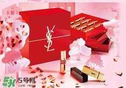 ysl情人節(jié)限定禮盒怎么樣?ysl情人節(jié)限定唇膏禮盒值得買(mǎi)嗎