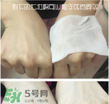 雪肌精化妝水怎么用？雪肌精化妝水使用方法