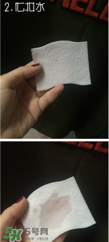 雪肌精化妝水怎么用？雪肌精化妝水使用方法