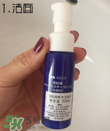 雪肌精化妝水怎么用？雪肌精化妝水使用方法