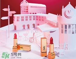 ysl情人節(jié)限定禮盒怎么樣?ysl情人節(jié)限定唇膏禮盒值得買(mǎi)嗎