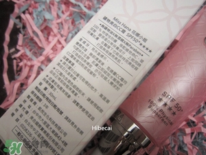花娜小姐cc霜怎么用？miss hana花娜cc霜使用方法