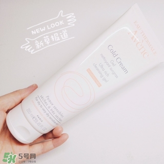 雅漾洗面奶怎么樣?雅漾洗面奶好用嗎? 雅漾洗面奶怎么樣?雅漾洗面奶好用嗎?