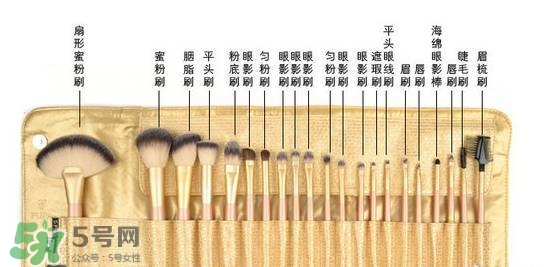 化妝刷有哪些？不同化妝刷怎么用？