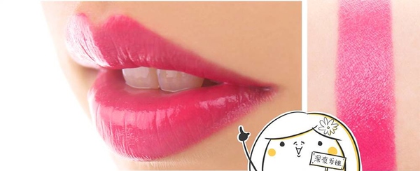 迪奧999口紅試色 迪奧口紅999啞光試色 迪奧999口紅試色 迪奧口紅999啞光試色