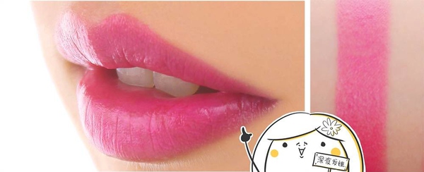 迪奧999口紅試色 迪奧口紅999啞光試色 迪奧999口紅試色 迪奧口紅999啞光試色