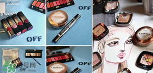 Dior2017年春夏高定秀場妝容怎么擁有? Dior2017年春夏高定秀場妝容怎么擁有?