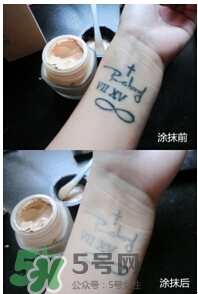 covermark中草藥粉底怎么樣？covermark中草藥粉底好用嗎