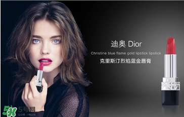 dior2017春季彩妝怎么樣？迪奧2017春季彩妝