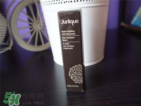 茱莉蔻眼霜好用嗎?茱莉蔻眼霜怎么樣? 茱莉蔻眼霜好用嗎?茱莉蔻眼霜怎么樣?