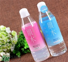 資生堂肌水哪種好?資生堂肌水粉色和藍(lán)色區(qū)別 資生堂肌水哪種好?資生堂肌水粉色和藍(lán)色區(qū)別