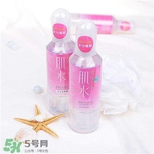 資生堂肌水哪種好?資生堂肌水粉色和藍(lán)色區(qū)別 資生堂肌水哪種好?資生堂肌水粉色和藍(lán)色區(qū)別