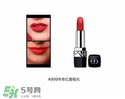 迪奧2017情人節(jié)口紅唇膏禮盒多少錢？dior2017情人節(jié)禮盒價格
