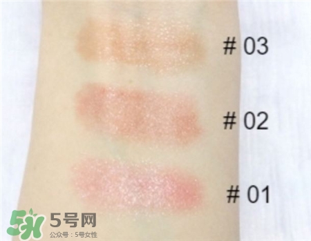 Anna Sui2017星星云石唇膏色號 安娜蘇2017星星口紅新色試色 Anna Sui2017星星云石唇膏色號 安娜蘇2017星星口紅新色試色