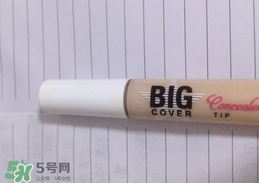 遮瑕液怎么用？遮瑕液使用方法