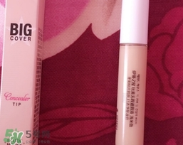 遮瑕液和遮瑕膏的區(qū)別？遮瑕液好還是遮瑕膏好？