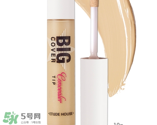 遮瑕液和遮瑕膏的區(qū)別？遮瑕液好還是遮瑕膏好？