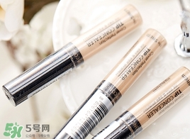 遮瑕液什么時(shí)候用？遮瑕液使用順序