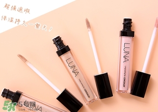 遮瑕液什么時(shí)候用？遮瑕液使用順序