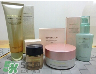 covermark中草藥粉底怎么樣？covermark中草藥粉底好用嗎