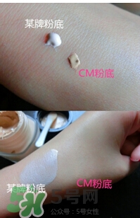 covermark中草藥粉底怎么樣？covermark中草藥粉底好用嗎