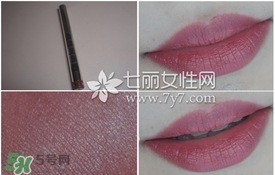 burberry巴寶莉豆沙色口紅什么色號？巴寶莉豆沙色口紅試色