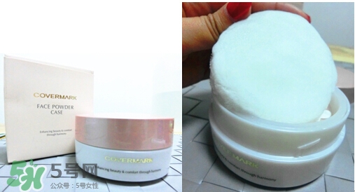 covermark中草藥粉底怎么樣？covermark中草藥粉底好用嗎