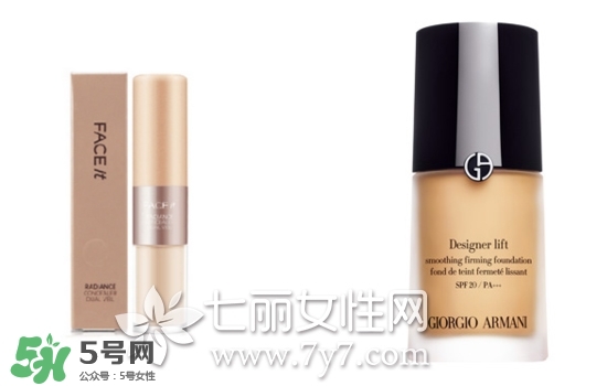 遮瑕液和粉底液哪個(gè)先用？遮瑕液和粉底液順序