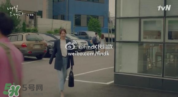 申敏兒包包什么牌子？申敏兒同款包包