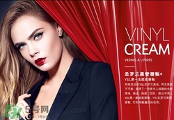 ysl黑管唇釉怎么樣 ysl黑管唇釉試色全 ysl黑管唇釉怎么樣 ysl黑管唇釉試色全