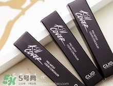 珂萊歐遮瑕液色號 clio珂萊歐遮瑕液試色 珂萊歐遮瑕液色號 clio珂萊歐遮瑕液試色