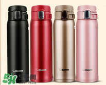 保溫杯什么牌子的好 保溫杯哪個牌子好 保溫杯什么牌子的好 保溫杯哪個牌子好