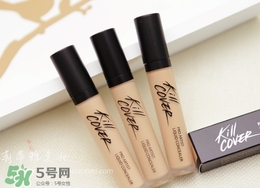 珂萊歐遮瑕液怎么用？clio遮瑕液使用心得