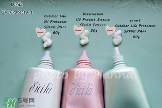 dicila蒂思嵐的銀管,粉紅管,綠管,哪個(gè)好? dicila蒂思嵐的銀管,粉紅管,綠管,哪個(gè)好?