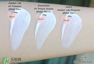 dicila蒂思嵐的銀管,粉紅管,綠管,哪個(gè)好? dicila蒂思嵐的銀管,粉紅管,綠管,哪個(gè)好?