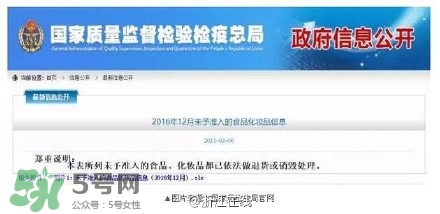 面膜為什么會有糞大腸菌群？面膜有糞大腸菌群有什么危害？