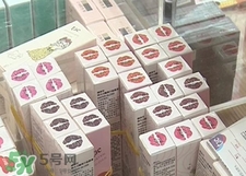 mac魅可感官檢驗不合格 感官檢驗不合格是什么意思？